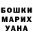 Alpha-PVP СК КРИС Xmurim