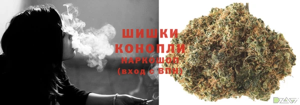 MDMA Premium VHQ Волосово
