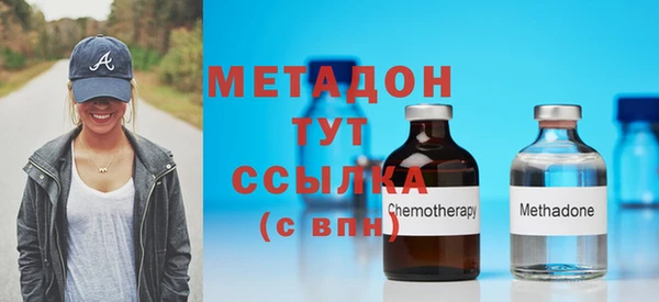 прущая мука Верхнеуральск
