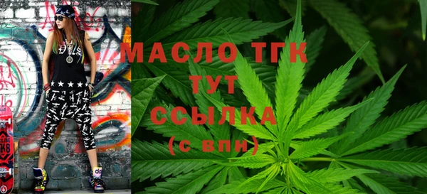 COCAINE Верея