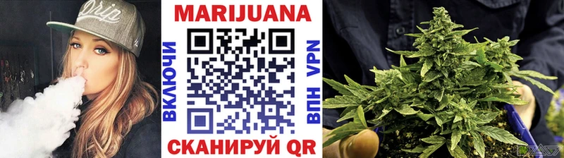 закладка  Партизанск  blacksprut вход  Шишки марихуана гибрид 
